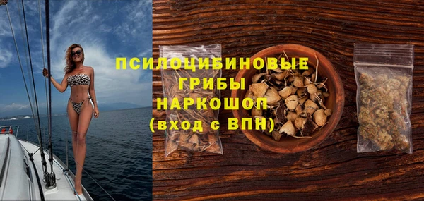 твердый Беломорск
