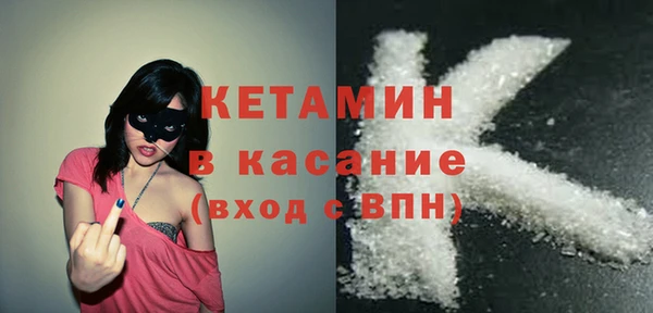 прущие крисы Богданович