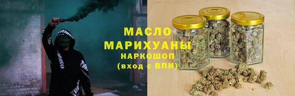 скорость Богородицк