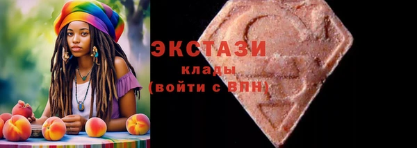 кокаин перу Хадыженск