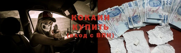 a pvp Фурманов