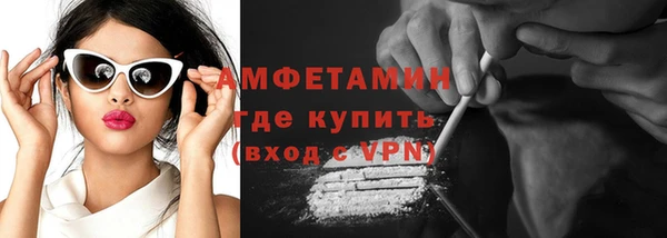 круглые Богородск
