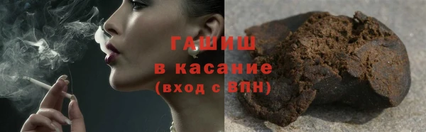 круглые Богородск