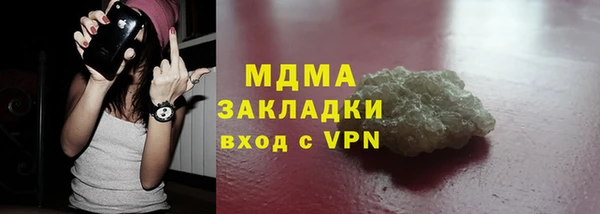 мескалин Ханты-Мансийск