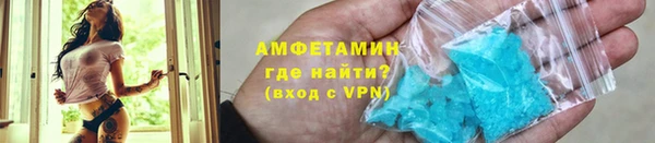 скорость Богородицк
