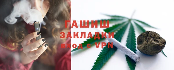 скорость Богородицк