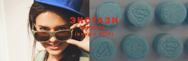 прущие крисы Богданович