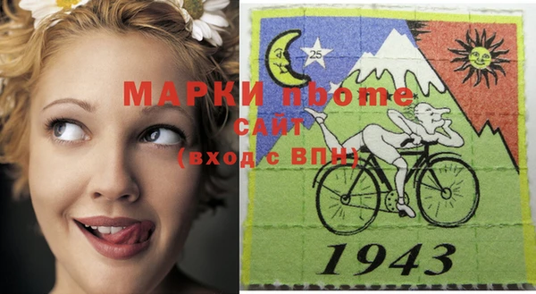 скорость Богородицк