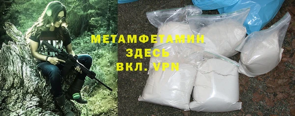 скорость Богородицк