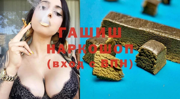 скорость Богородицк