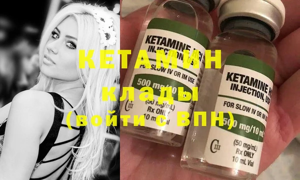 прущие крисы Богданович
