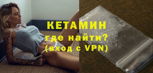прущие крисы Богданович