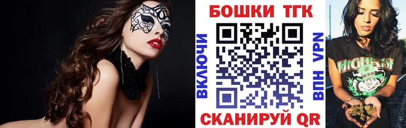 блэк спрут сайт  Калининск  Марихуана White Widow  где купить наркоту 